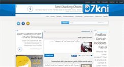 Desktop Screenshot of d7kni.com